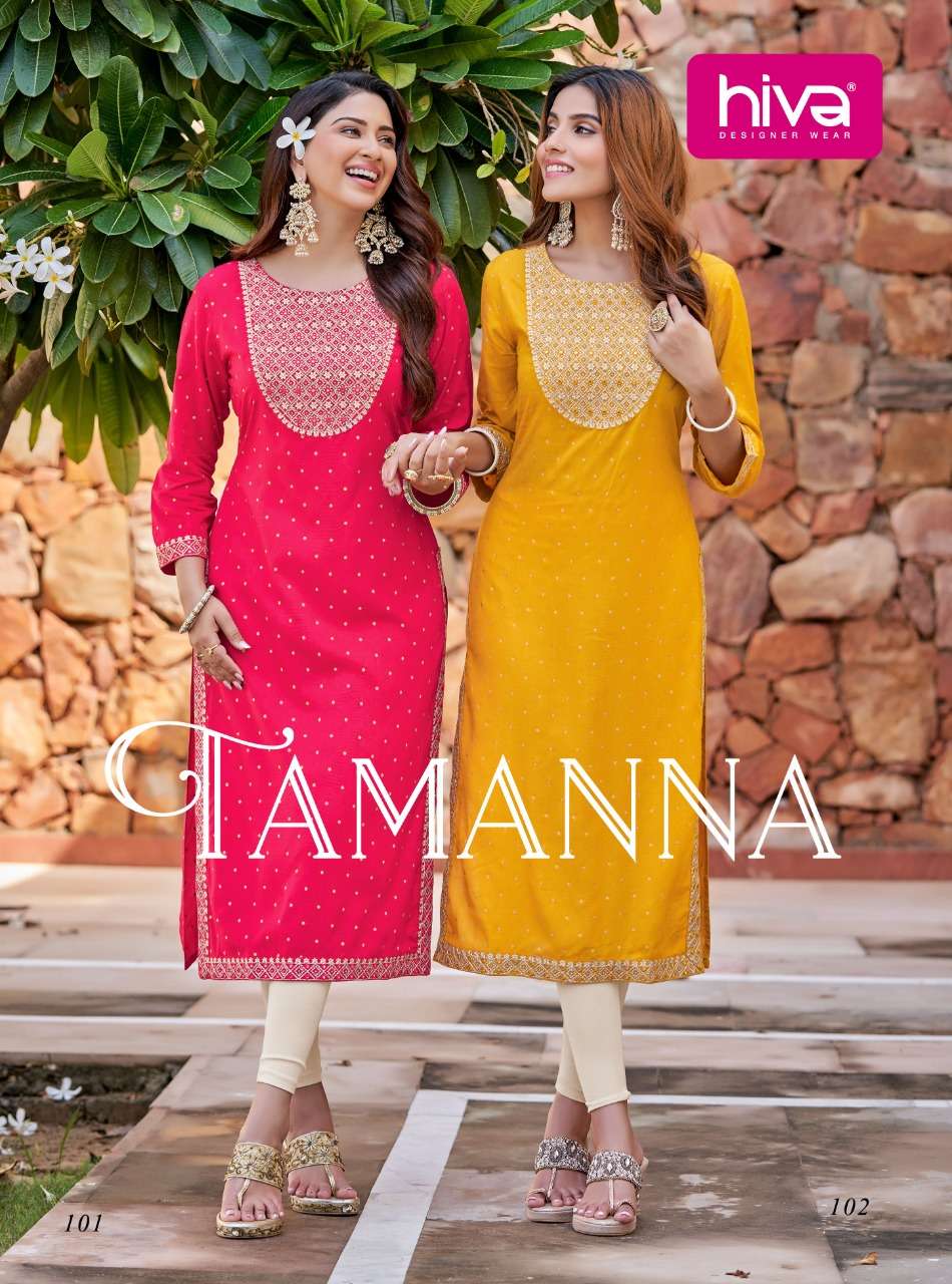Tamanaa Hiva Kurtis Premium Designer Party Wear Collection Wholesale Lowest Price Kurtis Set